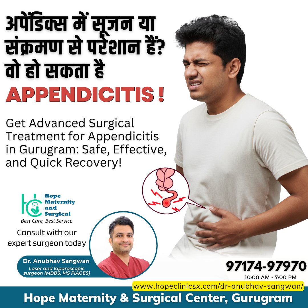 Hope - 🌟 Appendicitis Pain? Get Expert Care, Fast! 🌟 Sudden pain or ...