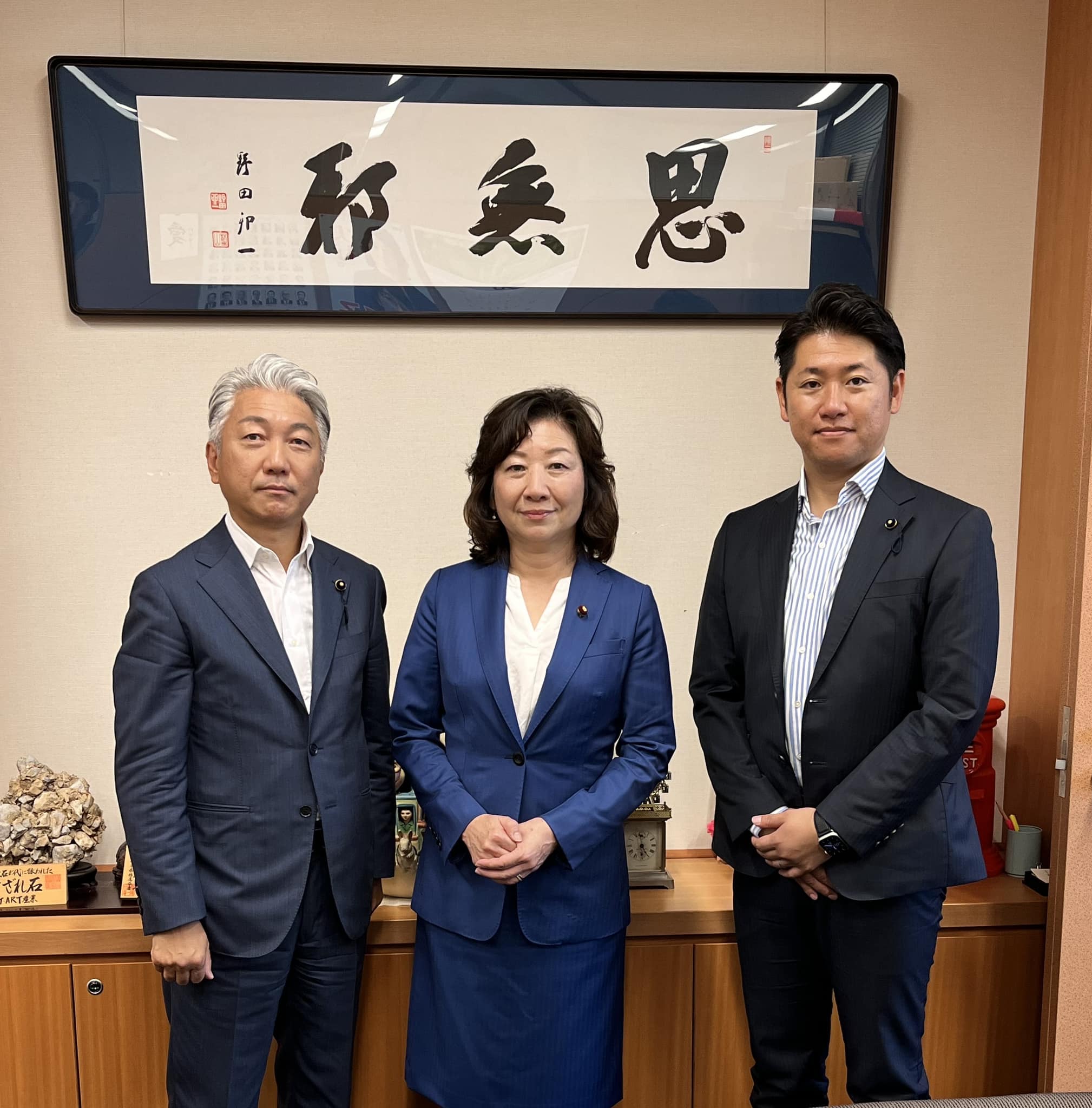 活動歴および当時の関連ビジュアル記録
