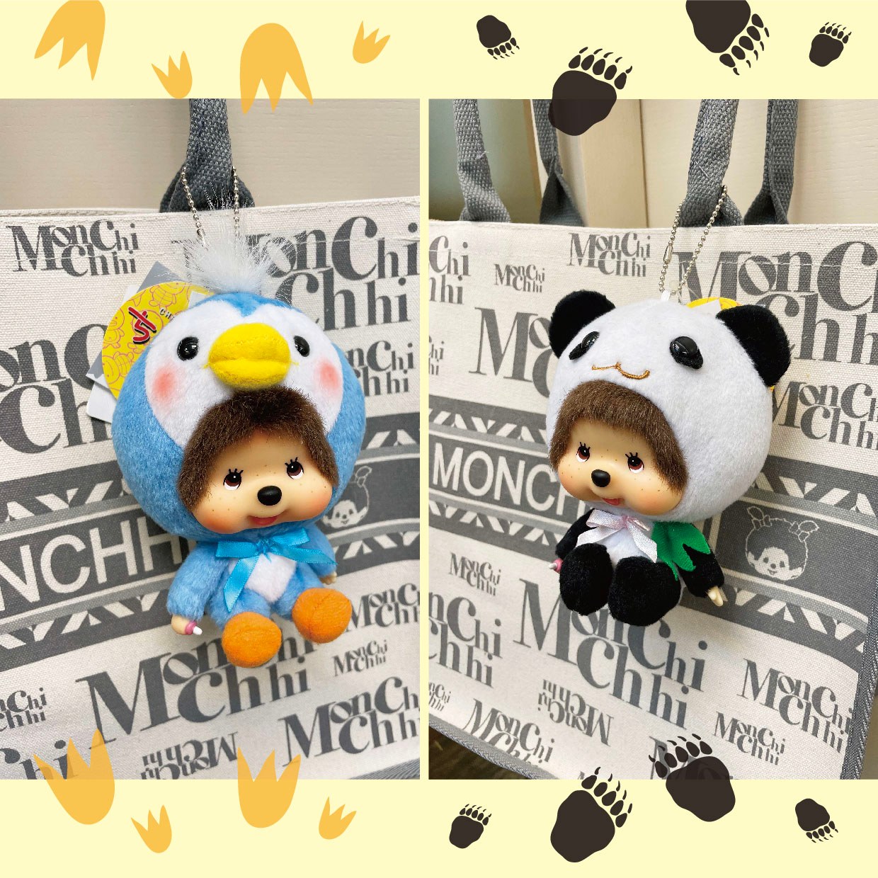 ✴️✴️✴️ 🐾🐼🐵🐧🐯🐵🐙🐾 