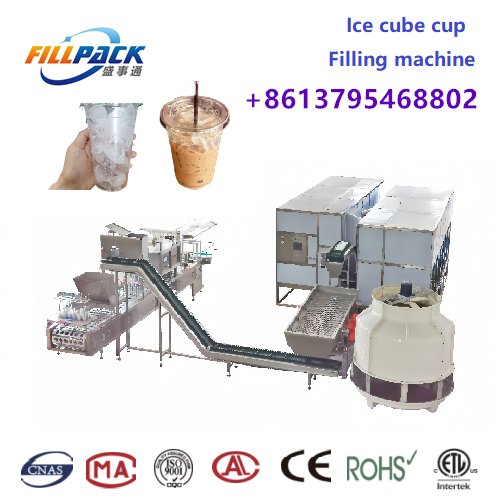 Shanghai Fillpack Intelligent Technology Co.,LTD | Shanghai