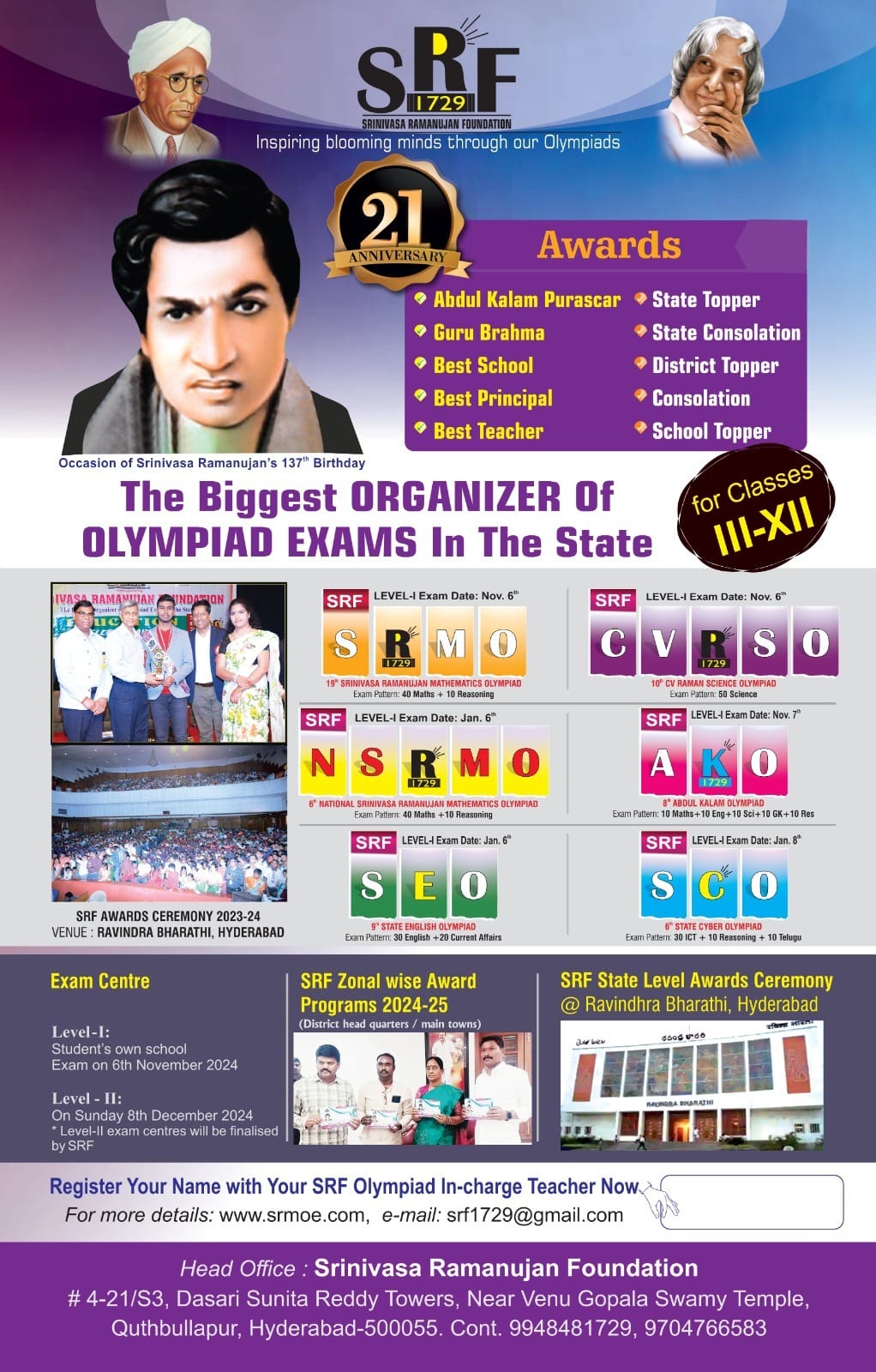 Srinivasa Ramanujan Mathematics Olympiad - SRF