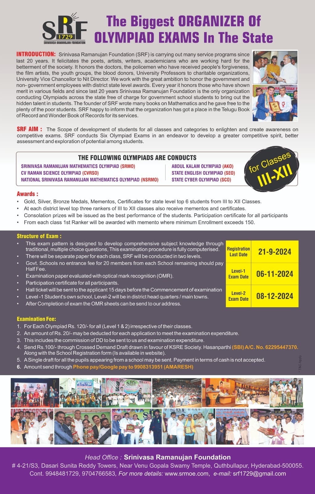 Srinivasa Ramanujan Mathematics Olympiad - SRF