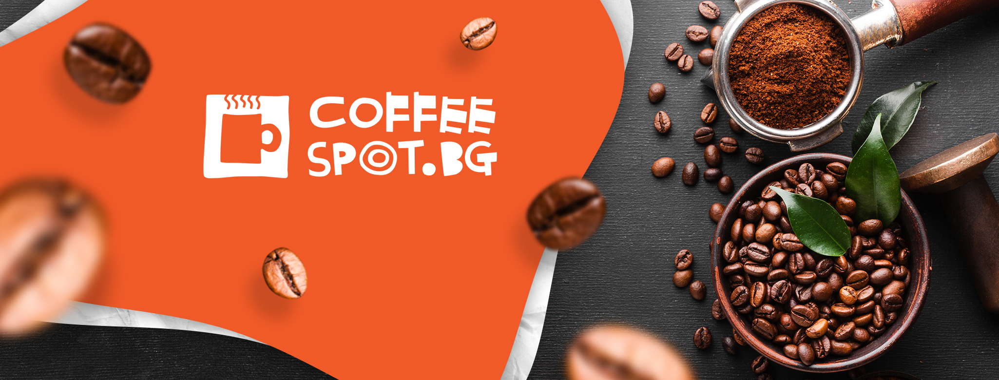 Coffee Spot | Sofia