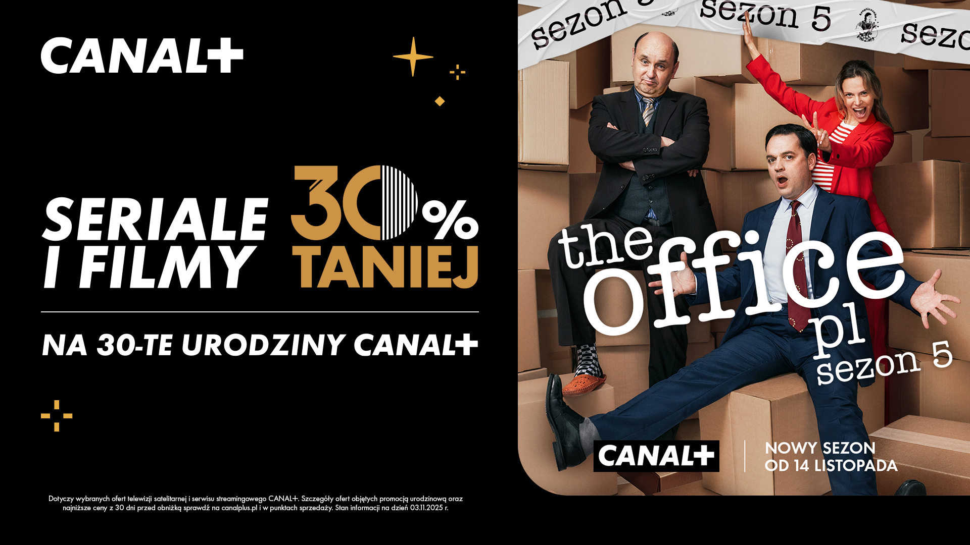 Salon Canal+ Wieluń | Wielun