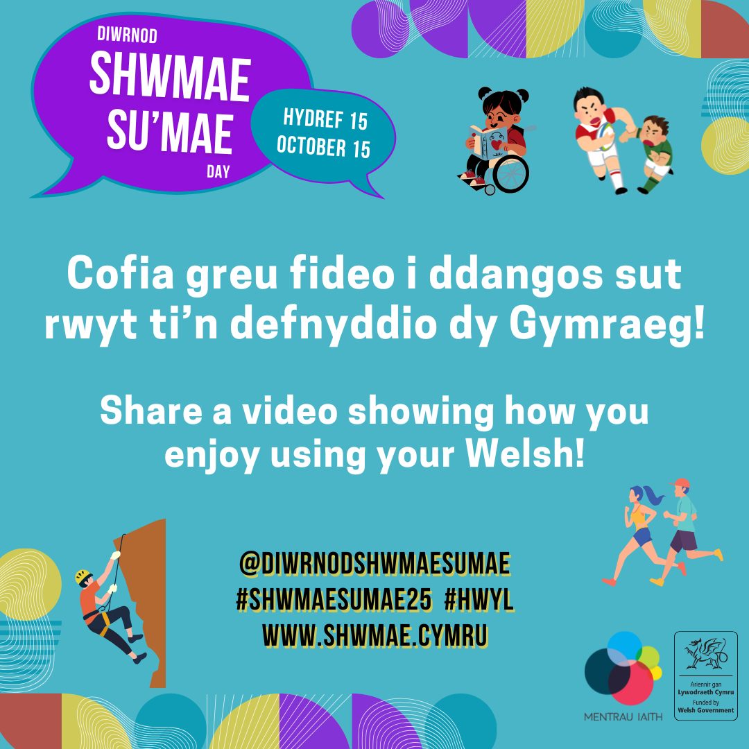 Diwrnod Shwmae Sumae