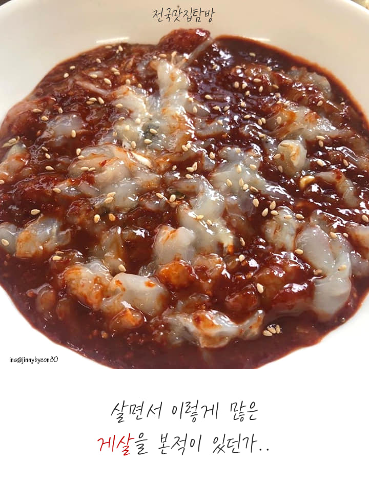 엠팁 - MTip | Yongin