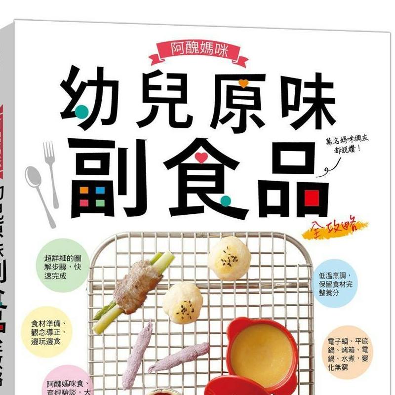 #宸軒園 #新店美食#桌菜宴席#家庭聚餐#港式料理 #碧潭 #烏來景點#獅子山登山步道 海鮮控、港式味蕾的朋友， 快來宸軒園嘗鮮！ 宸軒園 ...