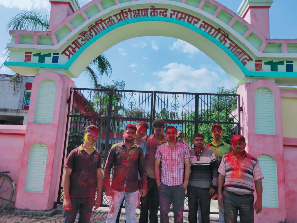 Prabha ITI Rampur Sardha-Faizabad