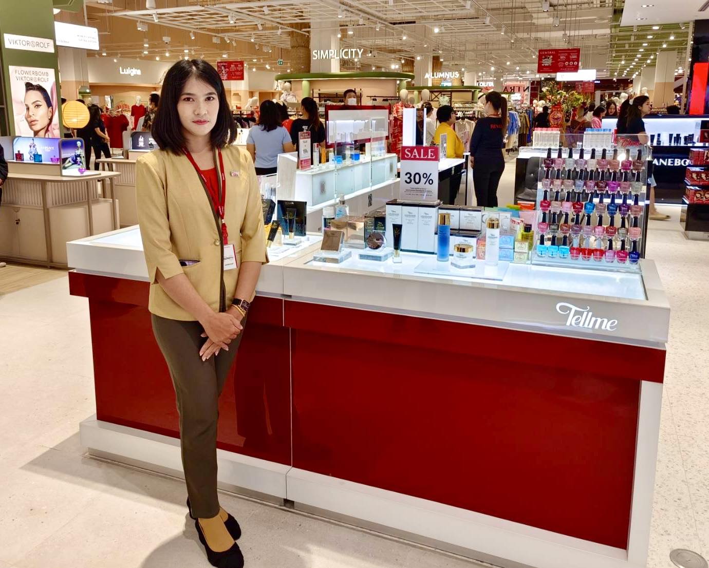 Tellme Cosmetic - 🎉ฉลอง Tellme สาขาใหม่ล่าสุดที่ เซ็นทรัล...