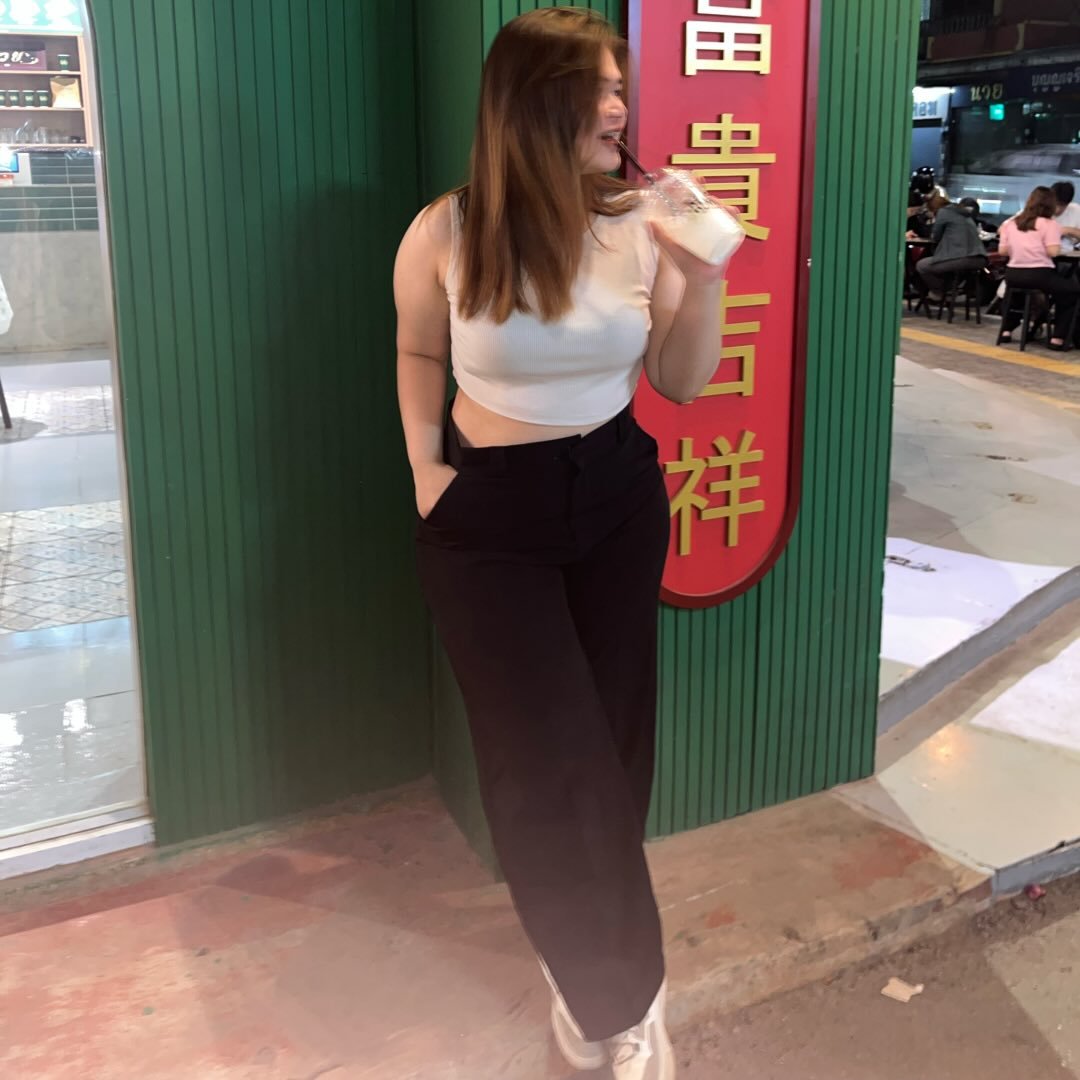 Airada Ice
