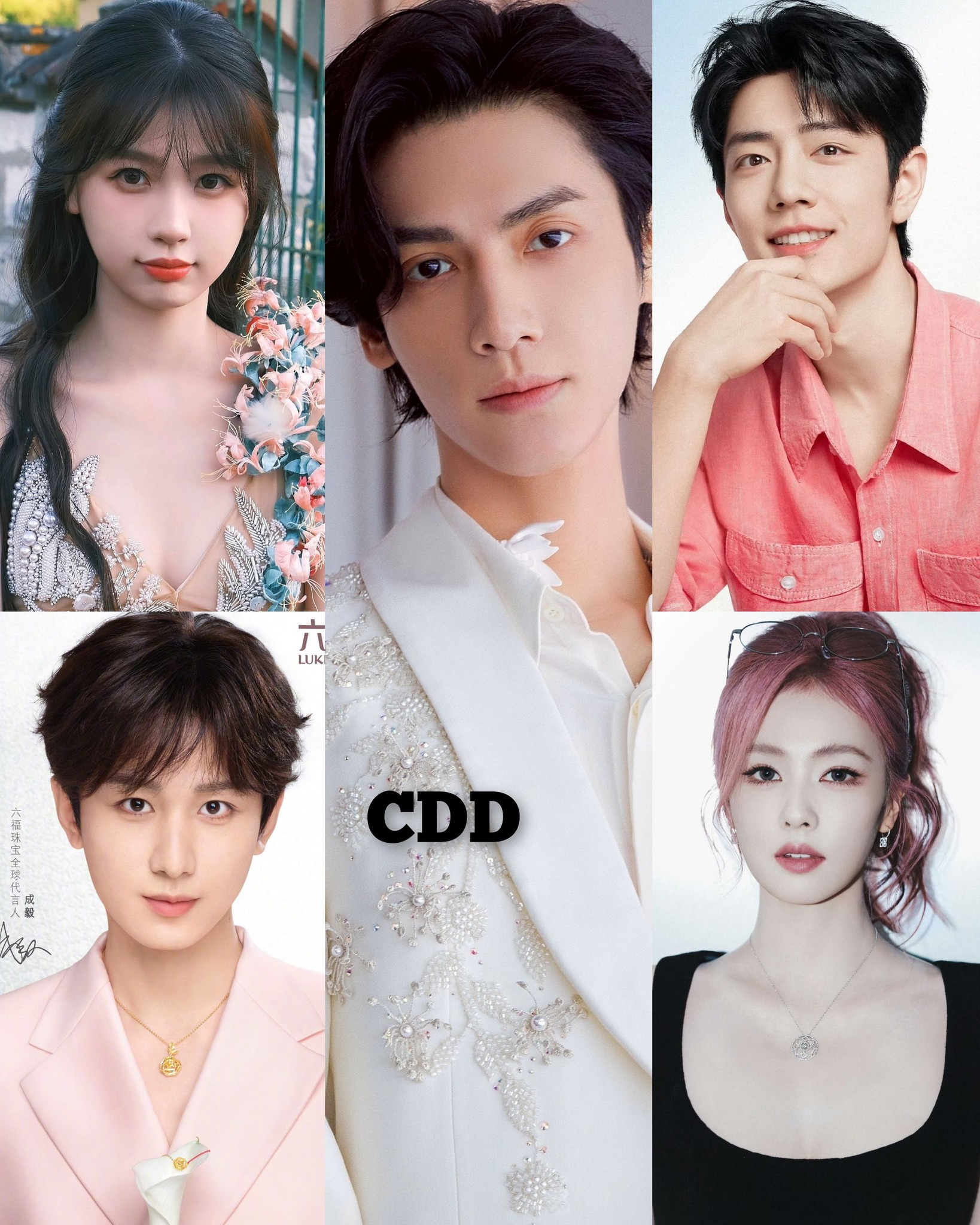 First Year with Desire4 : The Eternal Beginning New Year Limited 