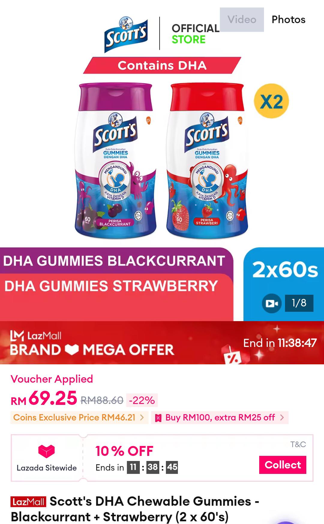 Free Sample Malaysia/Sample Percuma Malaysia/免费试用品