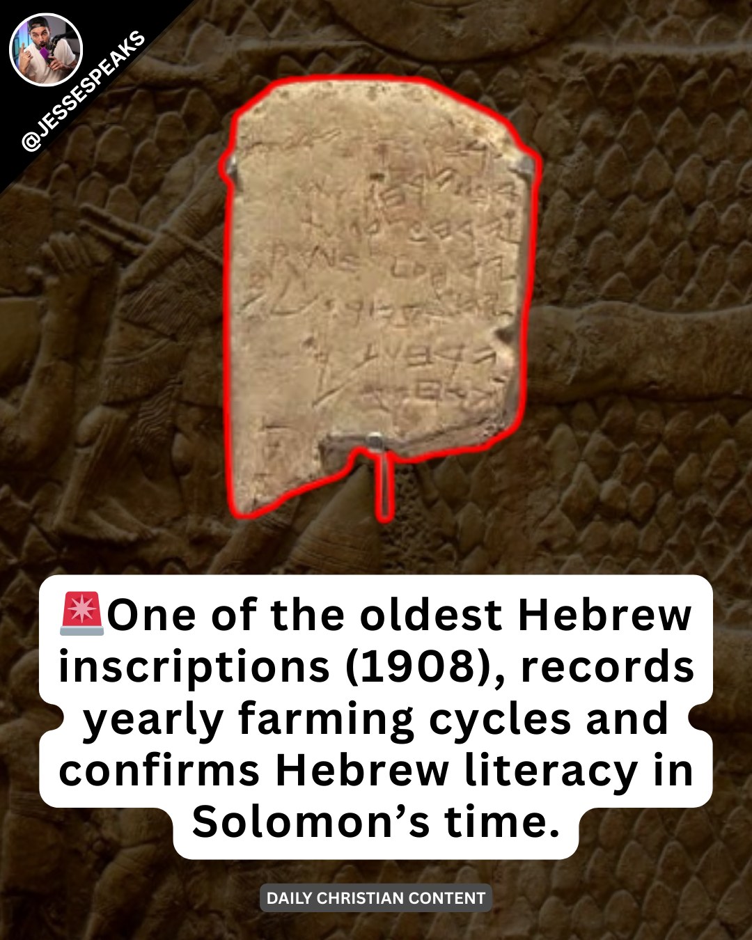 Jesse - Discovered in 1908 at Tel Gezer, the Gezer Calendar is a ...