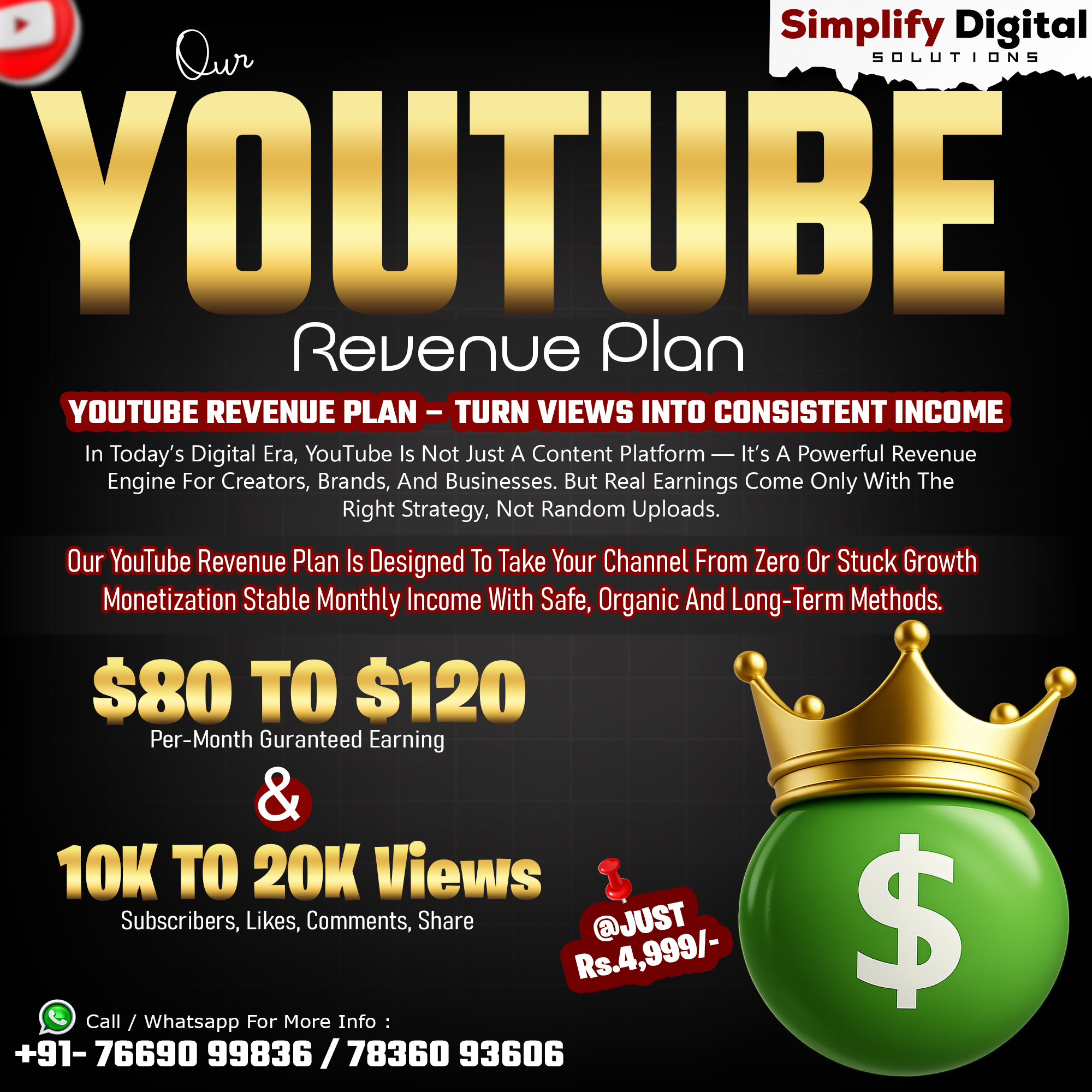 Simplify - 100% Real, Organic And Guarantee 𝗬𝗢𝗨𝗧𝗨𝗕𝗘 𝗦𝗜𝗟𝗩𝗘𝗥 𝗣𝗟𝗔𝗬 𝗕𝗨𝗧𝗧𝗢𝗡 ...
