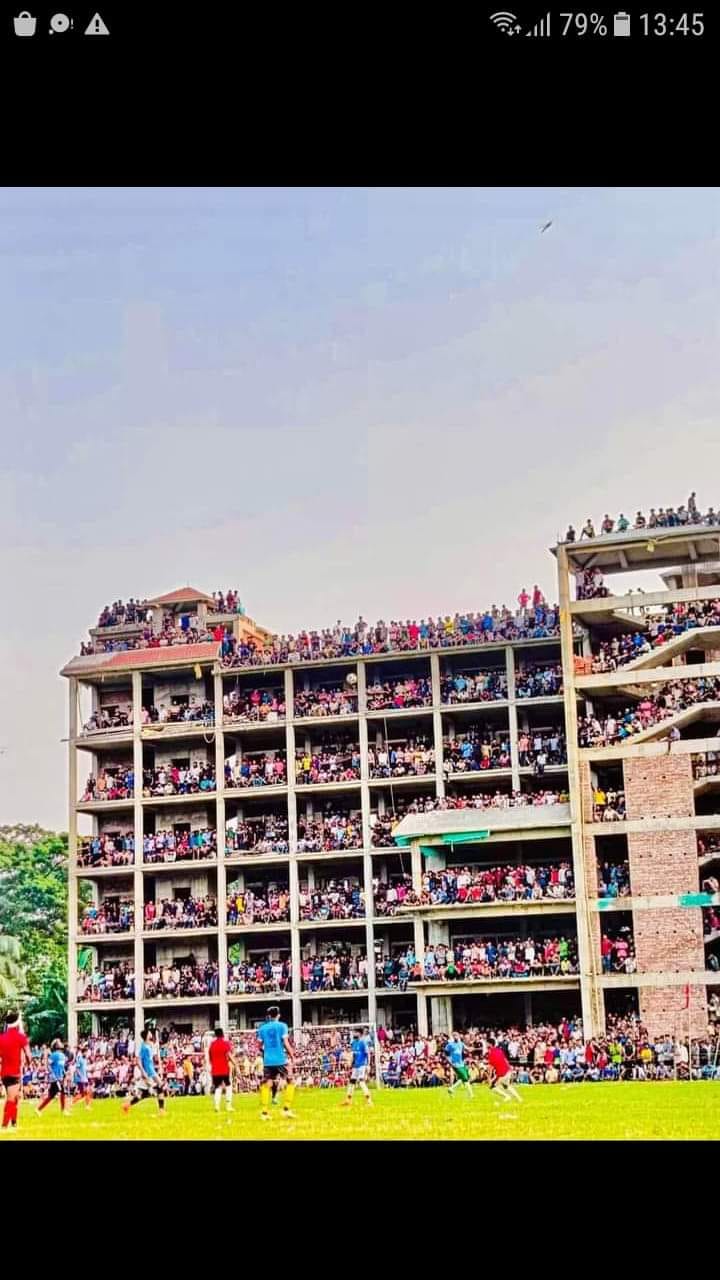 Govt. S. K. College, Ramdia