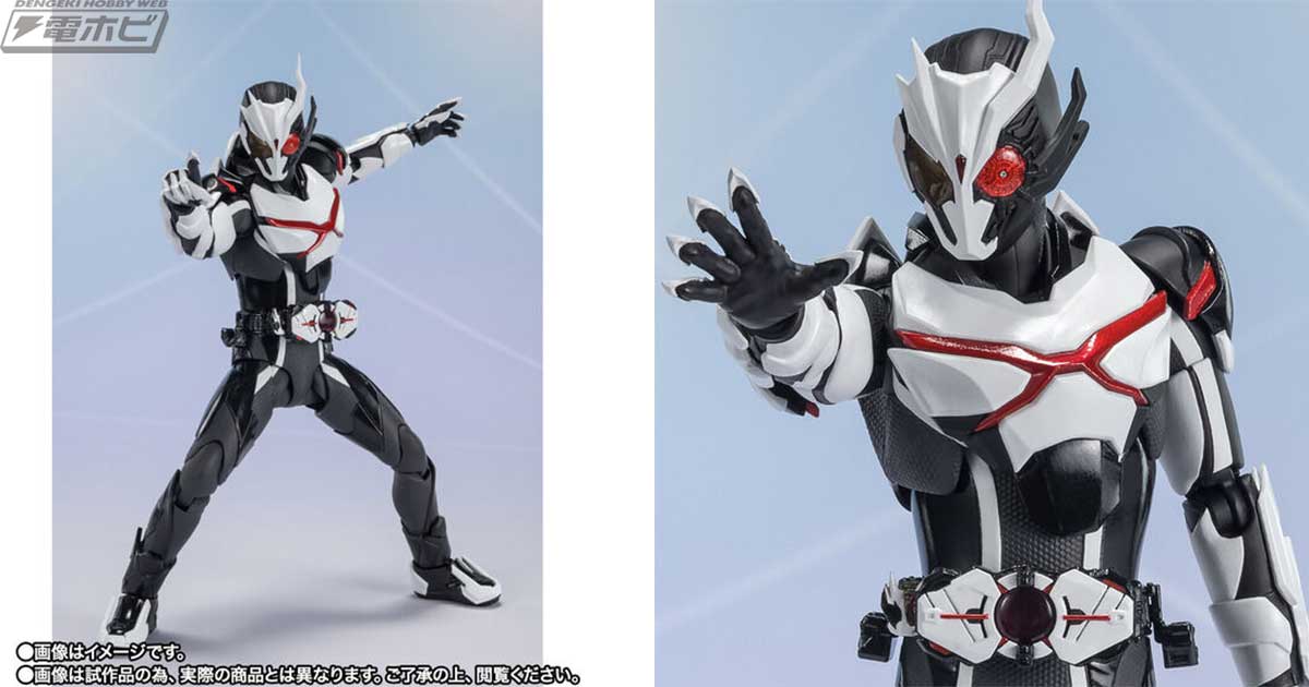 電撃ホビーウェブ - 『#仮面ライダーゼロワン』から、S.H.Figuarts 
