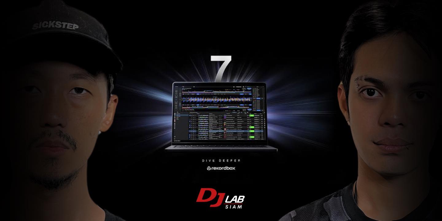 DJ Lab Siam - ถือศีล 7 วัน, ไหว้พระ 7 วัด, ถวายของดำ 7... | Facebook