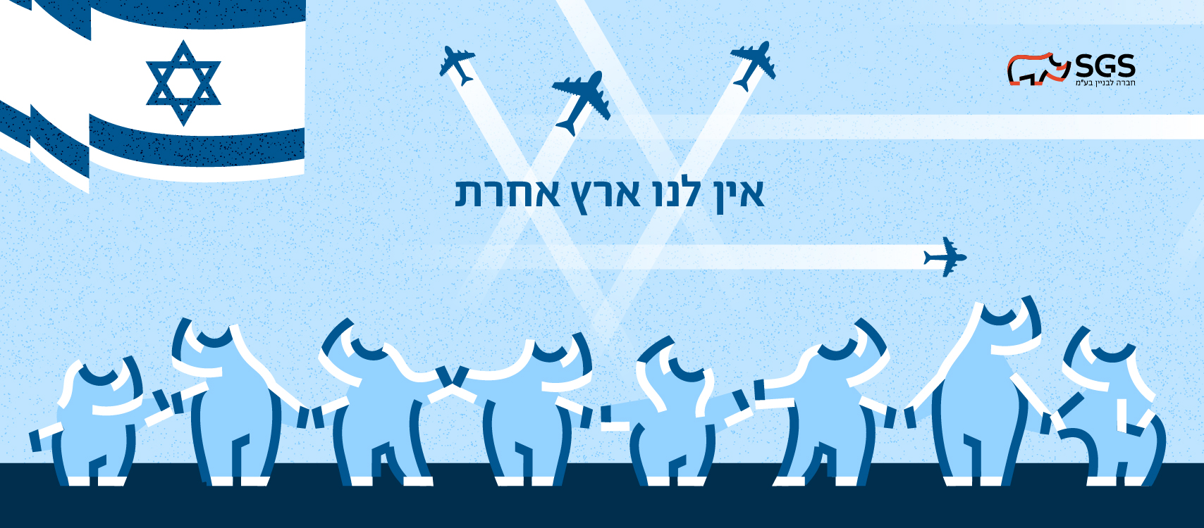ועידת הקניונים ורשתות המסחר בישראל - שמחים להזמינכם לסיור מקצועי ומרתק ...