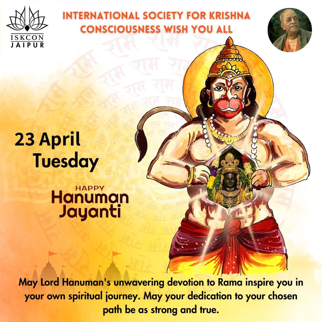 Iskcon Jaipur - *Today is disappearance day of Sri Ramananda Rai* Five ...