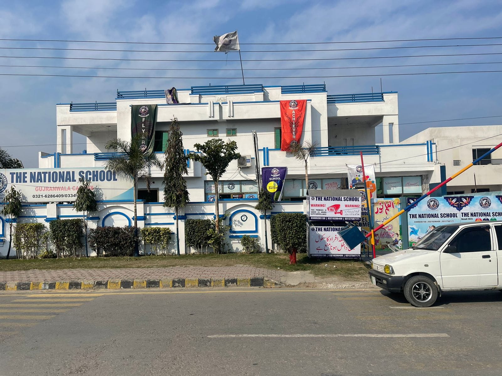 TNSG | Gujranwala