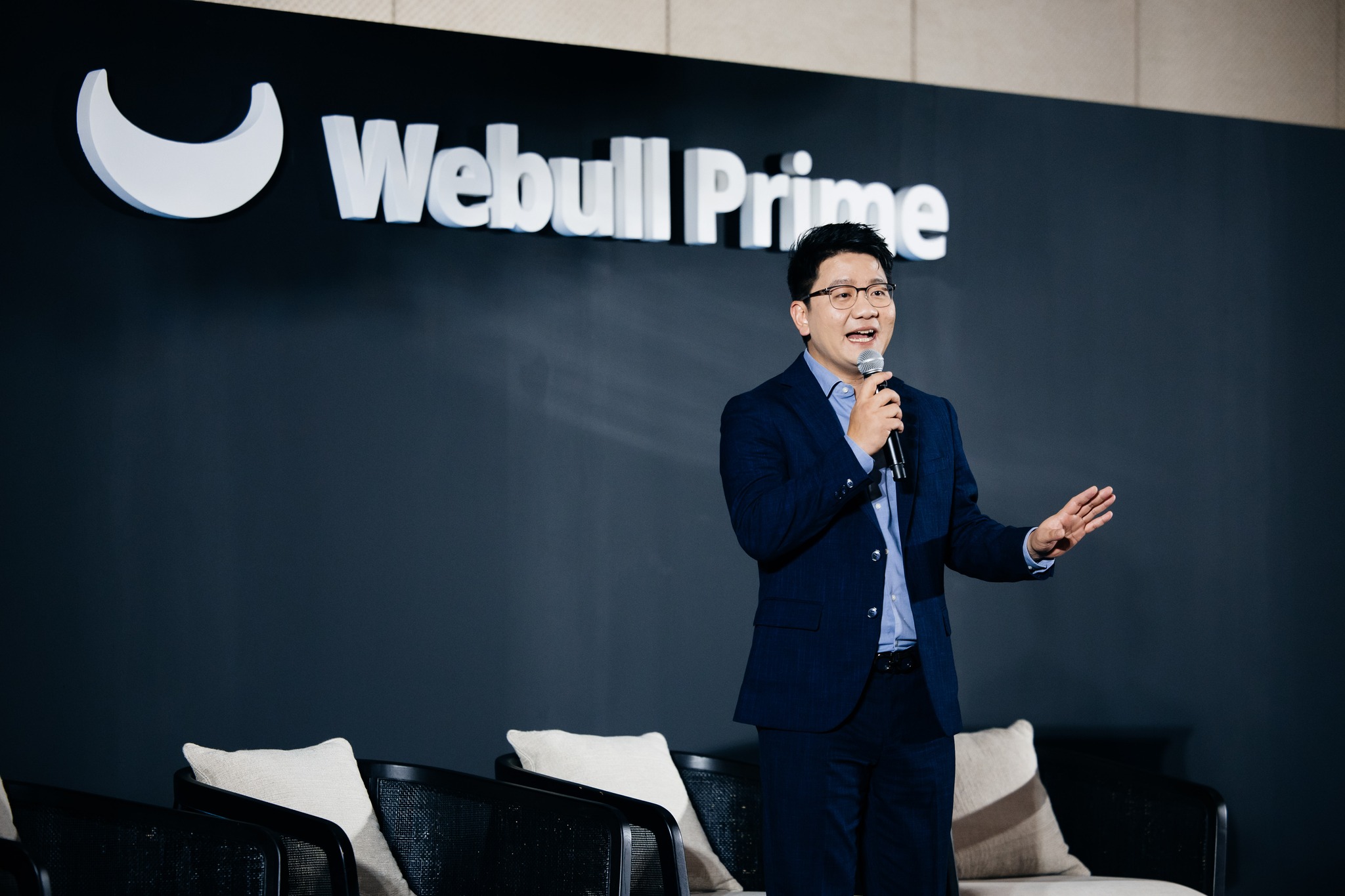 Banking - Webull ประกาศเปิดตัว “Webull Prime” สิทธิประโยชน์สุดเอกซ์คล ...