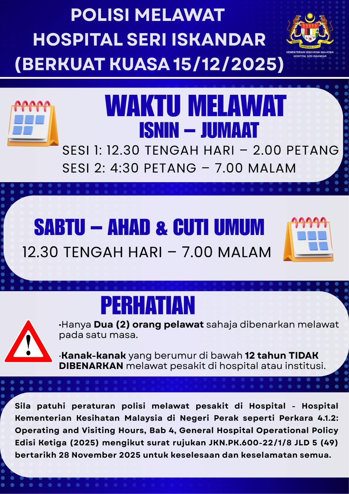 📢 POLISI MELAWAT PESAKIT HOSPITAL... - Hospital Seri Iskandar | Facebook