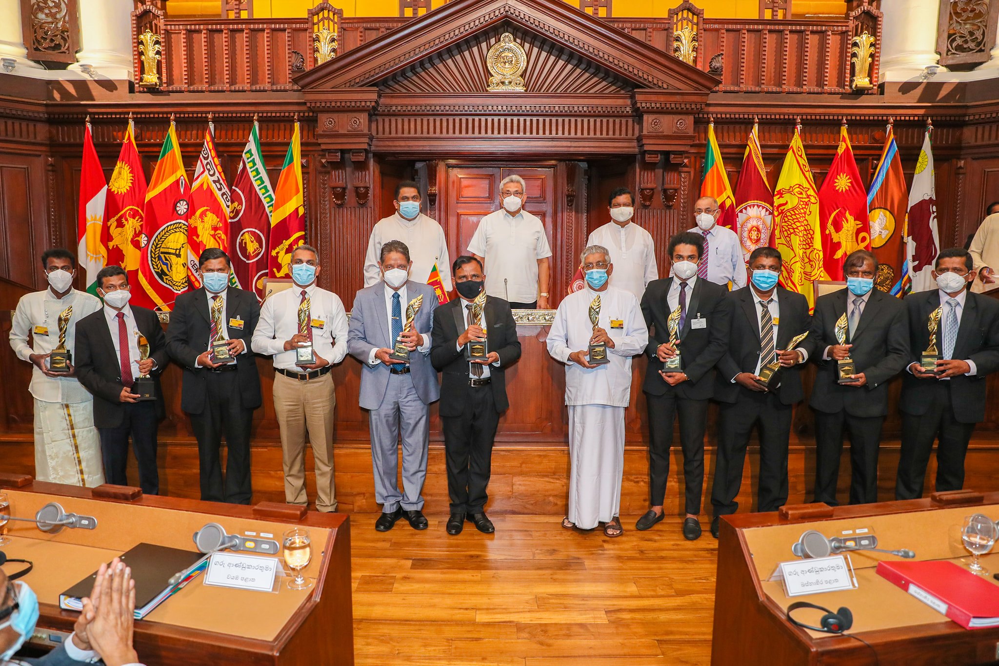 මැරවල සණස | Merawala