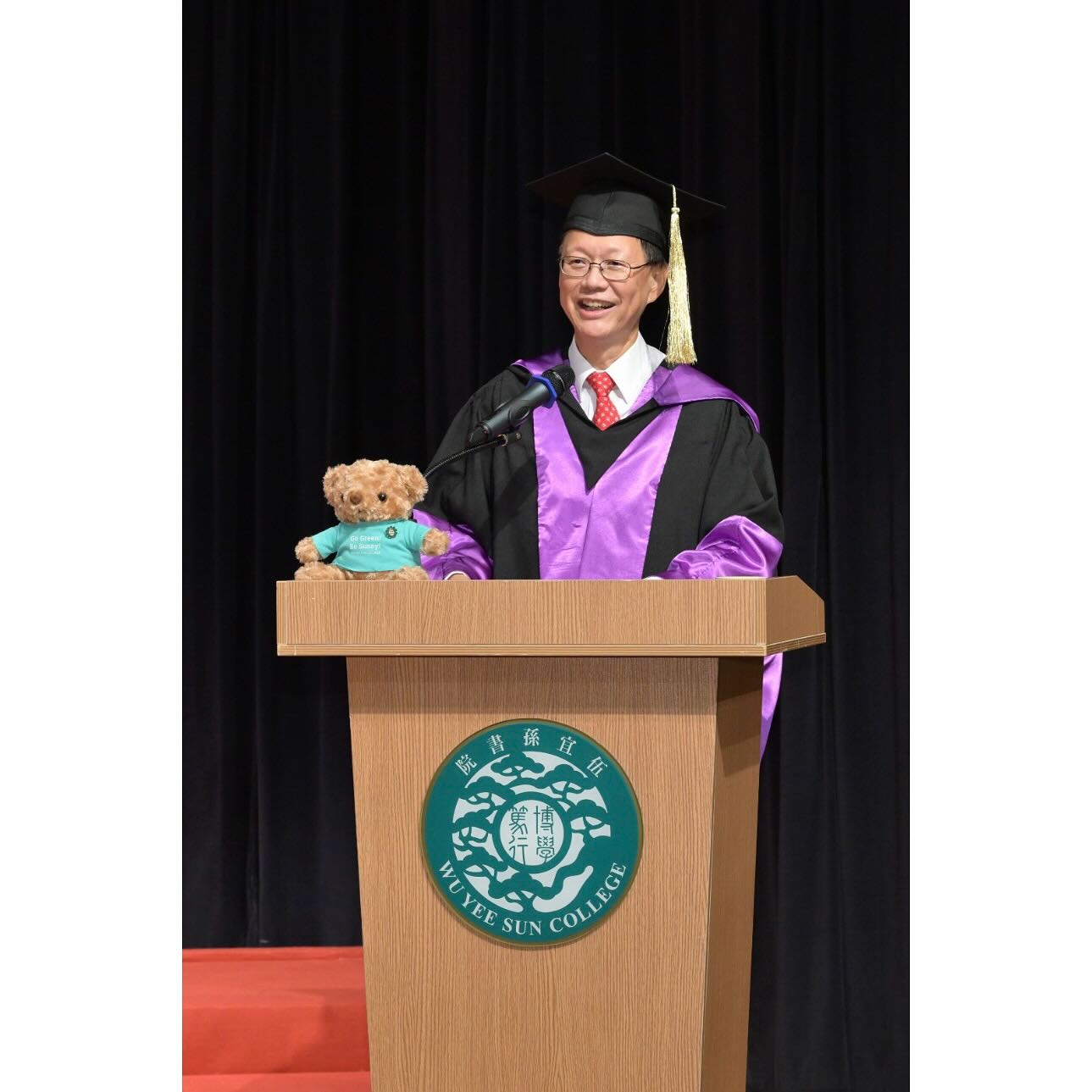 第八屆伍宜孫書院畢業典禮已於2023年11月9日舉行🥳🎓，恭賀一... - Wu Yee Sun College 伍宜孫書院