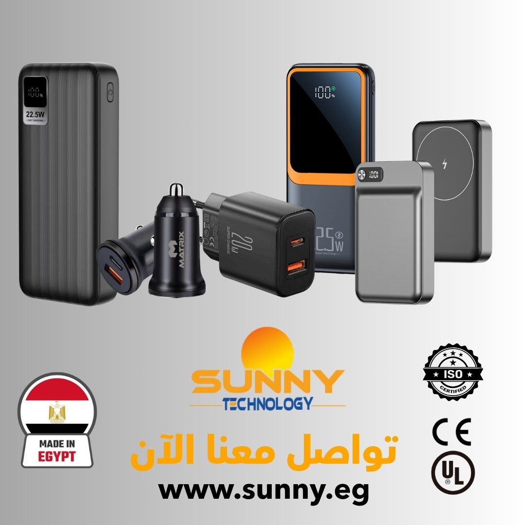 Sunny Technology | Giza