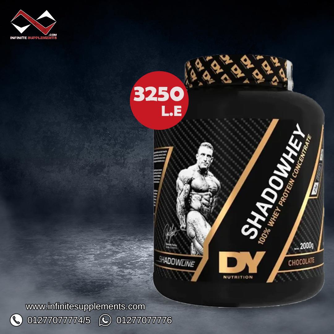Infinite Supps - لعشاق العضلات الصافيه انفنتي ماس وهو حاصل علي تقيم 9.3 ...