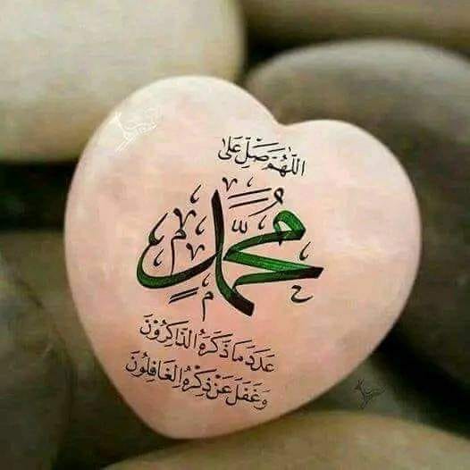 Azmat Ali Rahu - مصطفیٰ جانِ رحمت پہ لاکھوں سلام شمعِ بزمِ...