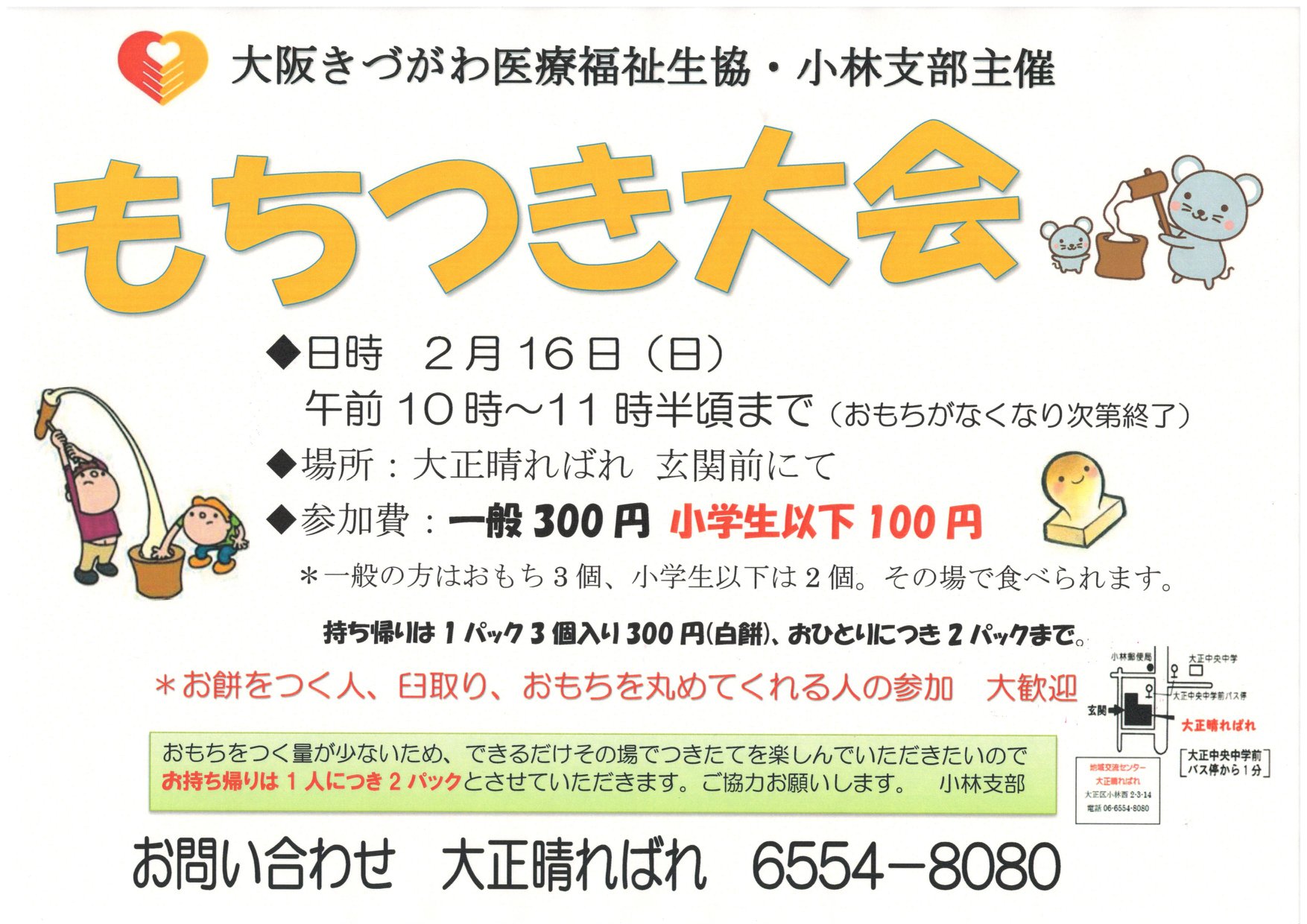 西安发布 自由微信 Freewechat
