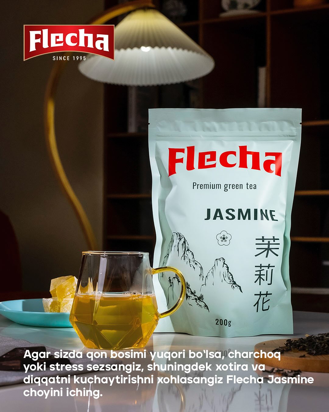 Flecha Uzbekistan | Tashkent
