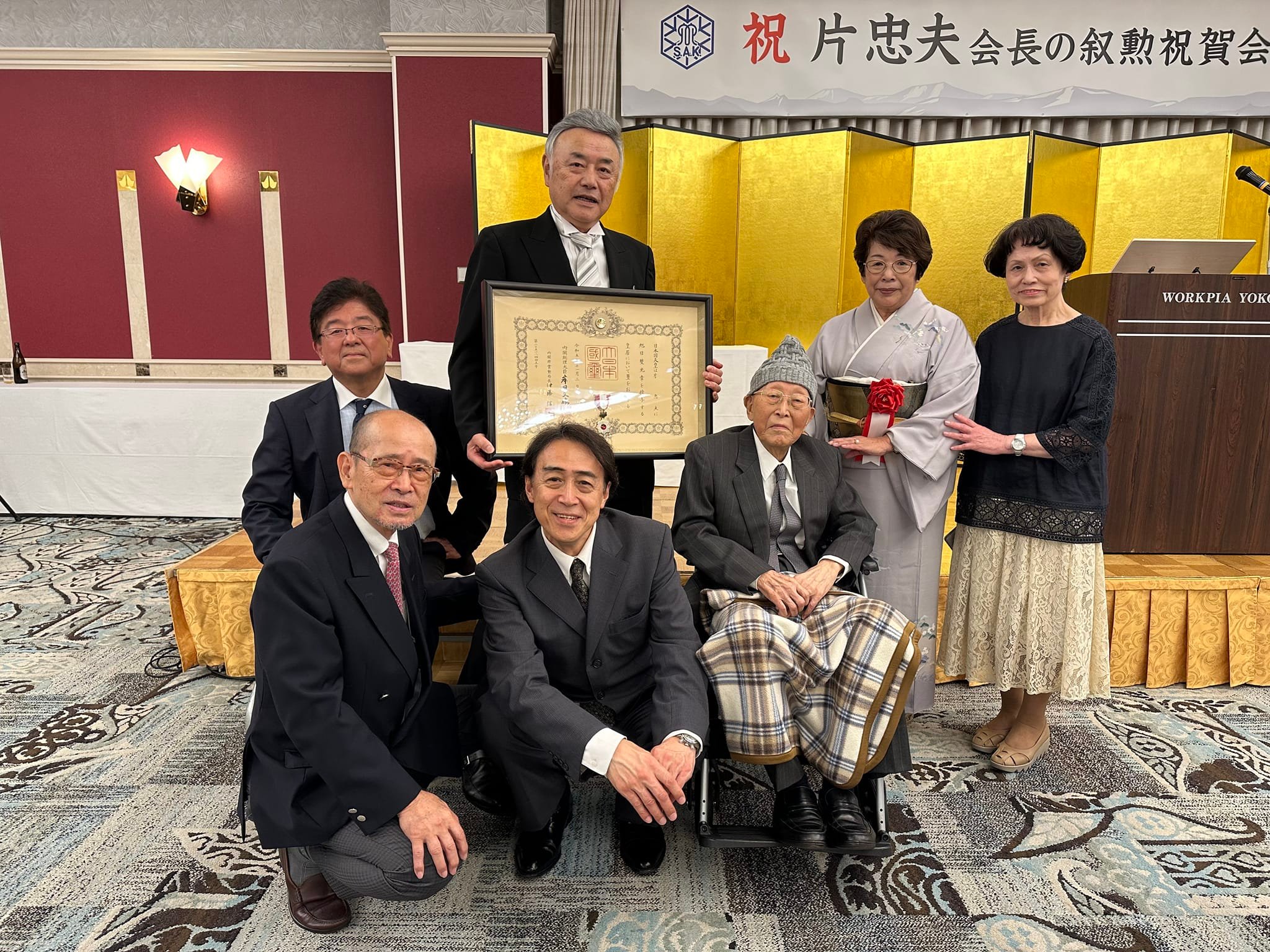 公の場での発言・インタビュー報道記録