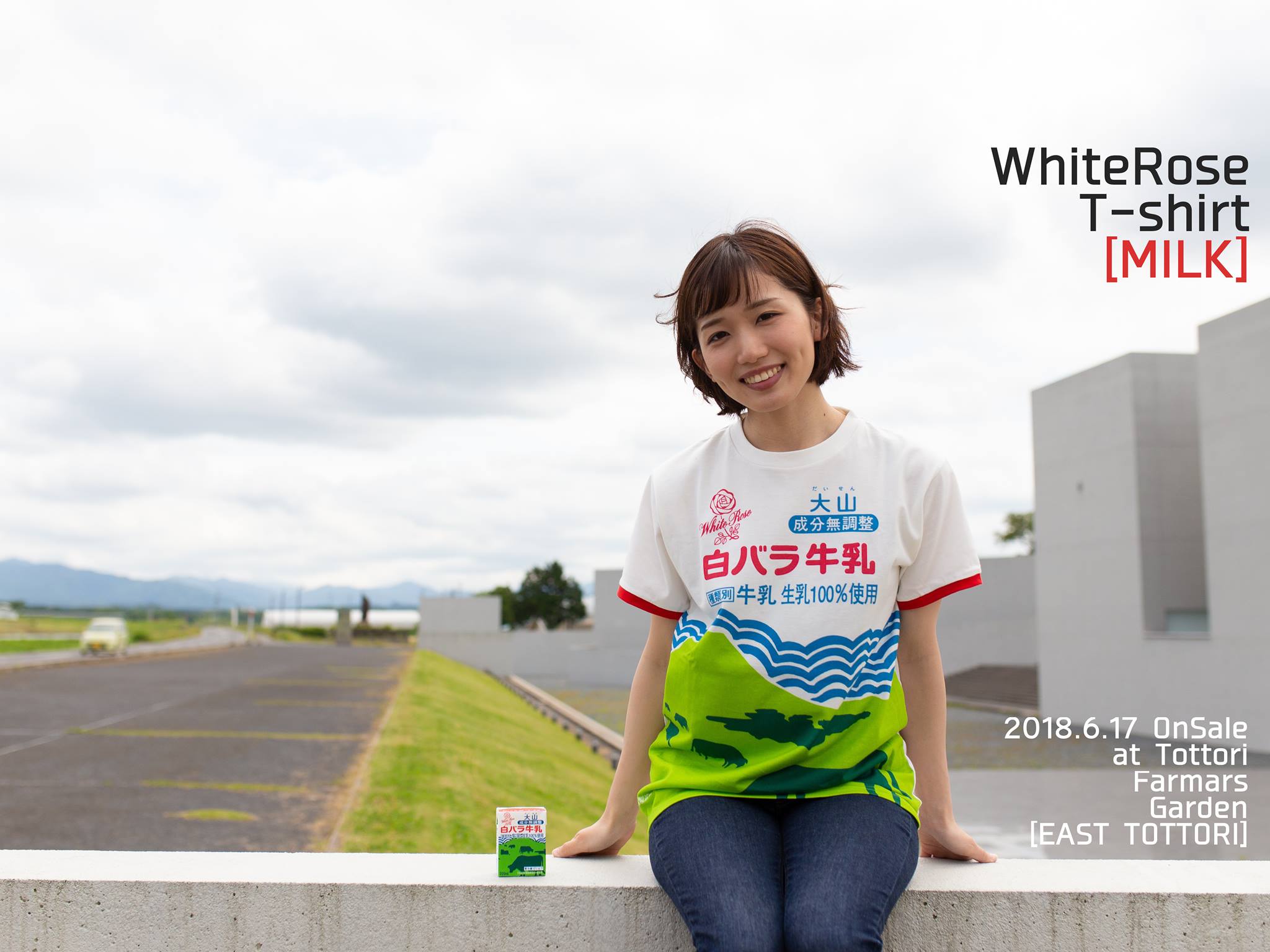 白バラTシャツ販売会開催のお知らせ 昨年7月に発売し、大きな話題と 