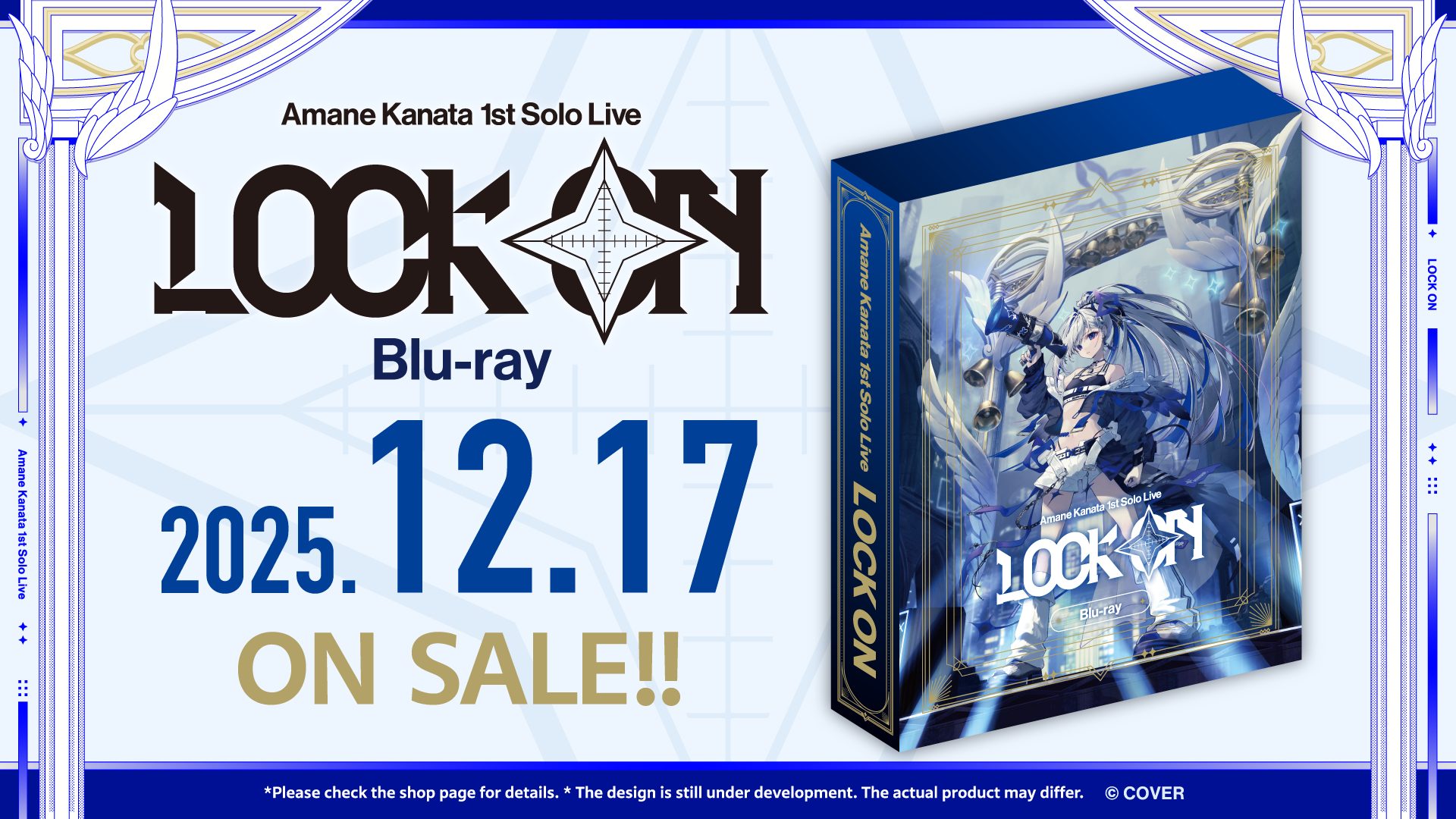 เปิดรับ Pre-Order] Amane Kanata 1st Solo Live “LOCK ON” Blu-ray 
