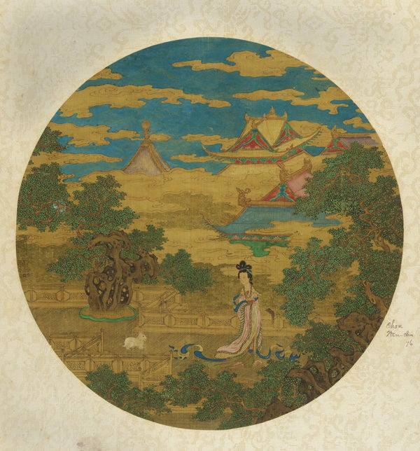 人間美術會館 - 《五代南唐 嫦娥遊園圖》 周文矩五代南唐畫家。句容（今屬江蘇）人。升元（937－942）中已在宮廷作畫，後主時任翰林待詔。工 ...
