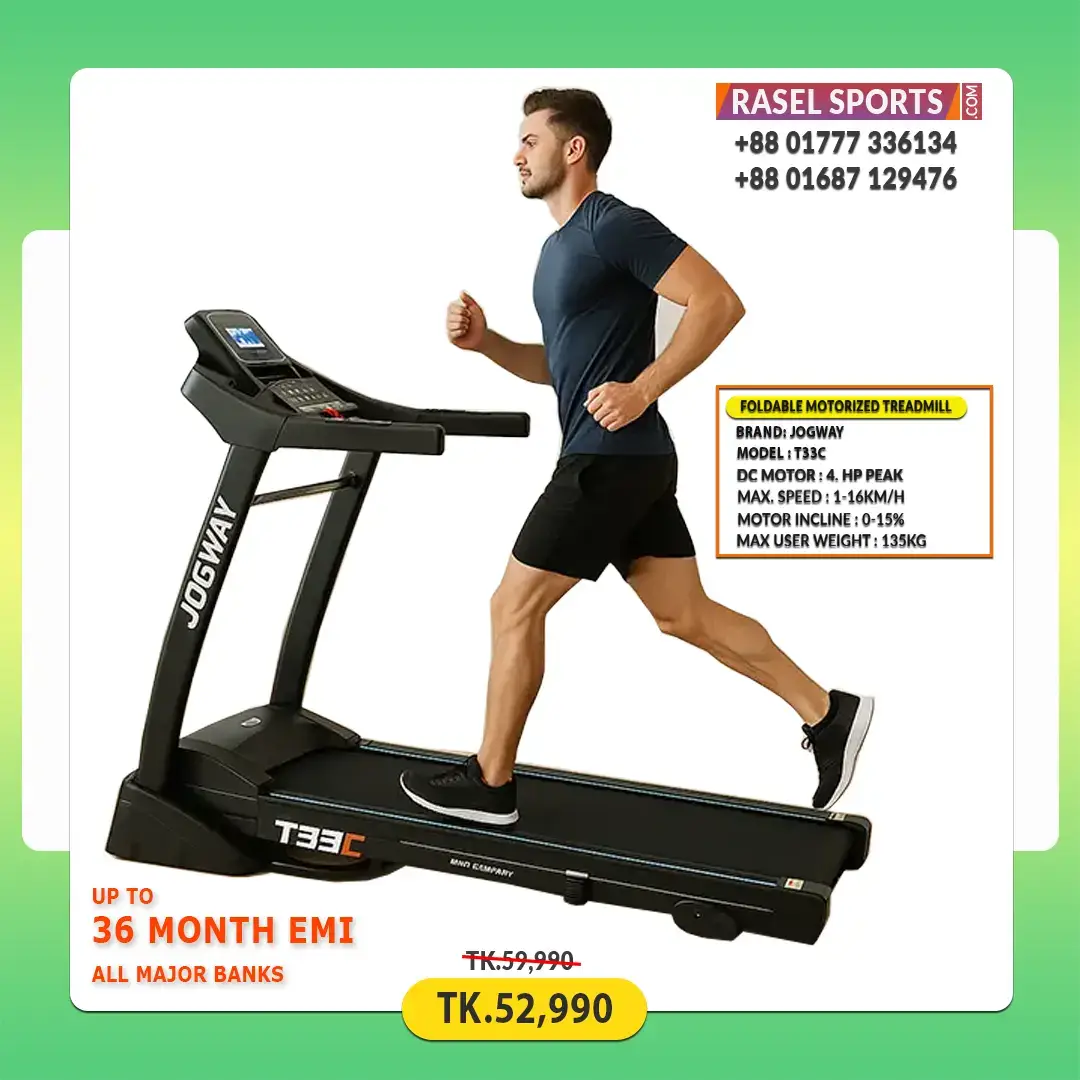 Rasel Sports Bangladesh | Dhaka