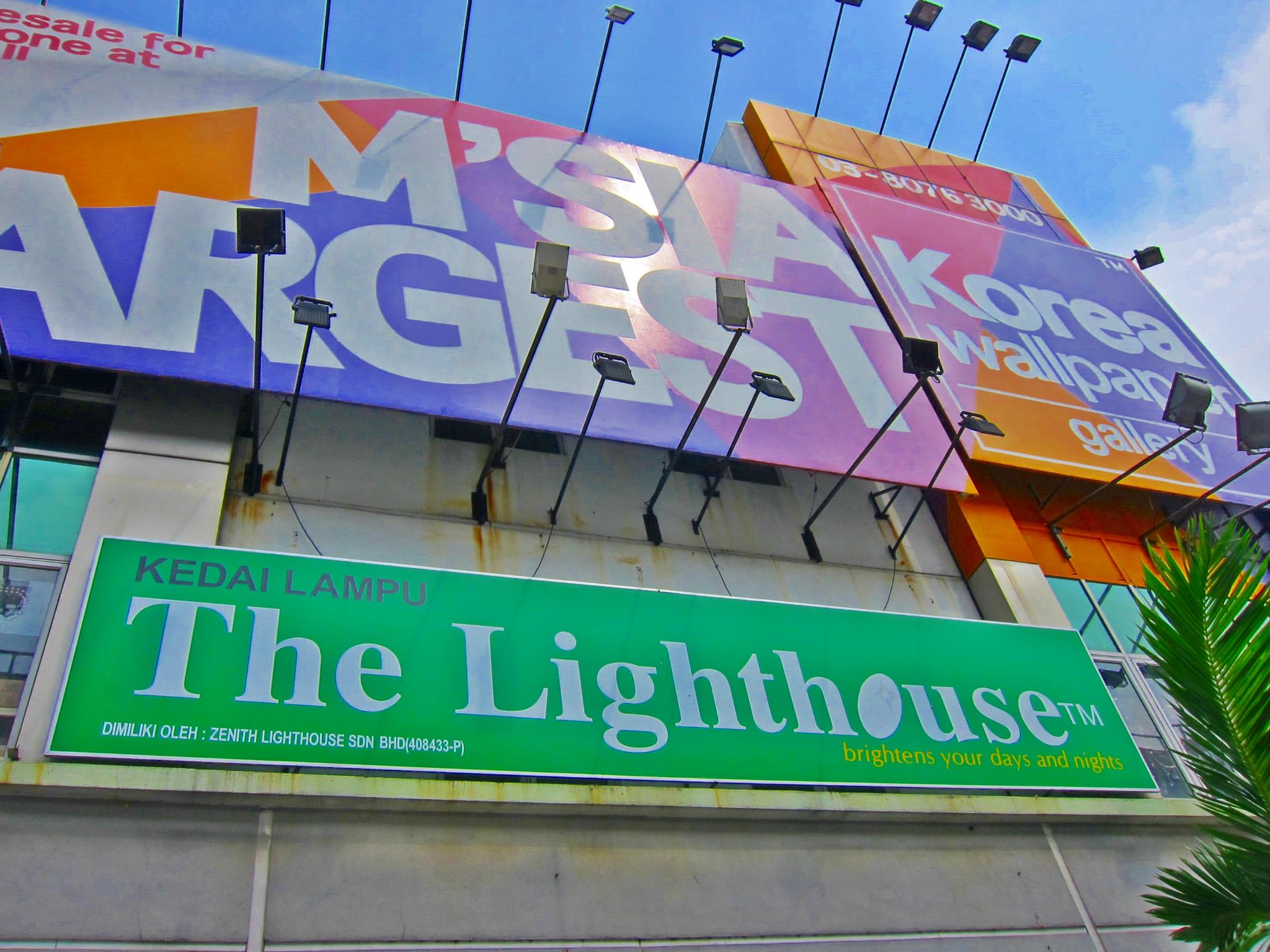 The Lighthouse Home Facebook