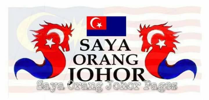 Saya Orang Johor Orang Johor Suka Buat Lawak Orang Johor Sangat Peramah Orang Johor Baik Orang Johor Tak Suka Baling Batu Orang Johor Segak Handsome Orang Johor Comel Lawa Orang Johor Setia Orang