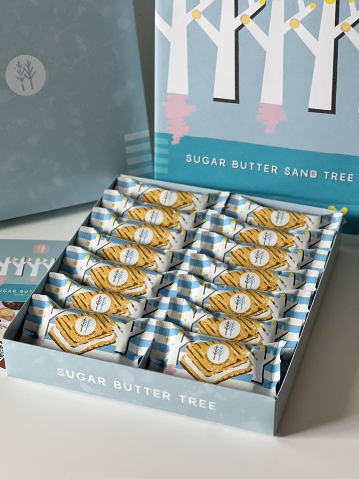 KK_thefoodie - 🤍 Sugar Butter Tree 🤍 品嚐Sugar Butter... | Facebook