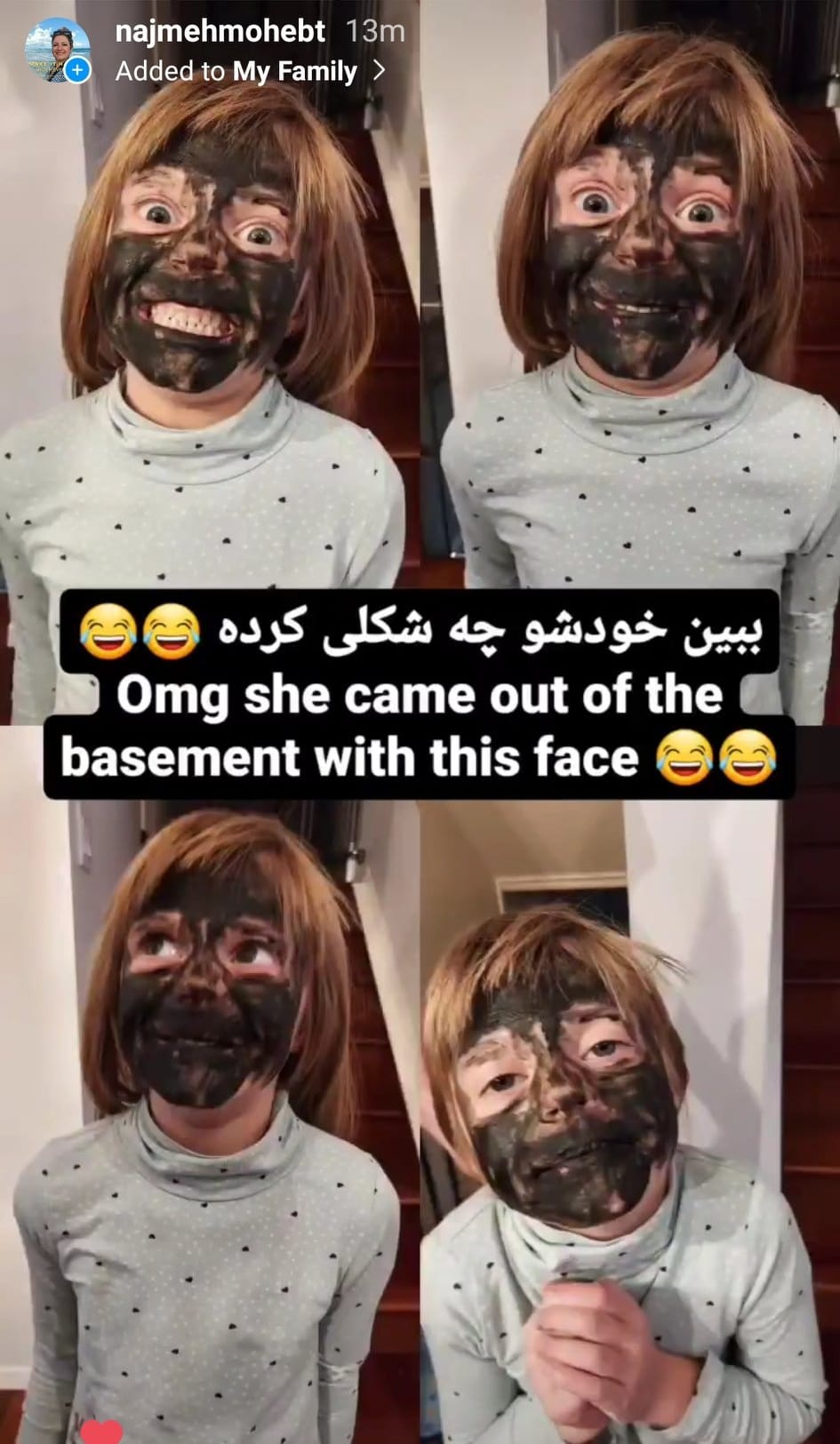Najmeh - بدون شرح 😂 Love you Hilda ☘️😂 | Facebook