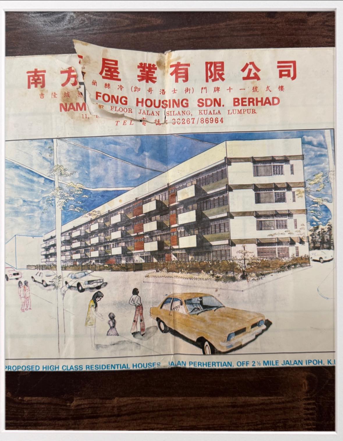 Sentul Low-Rise Flats Are you... - Sentul: Then & Now | Facebook