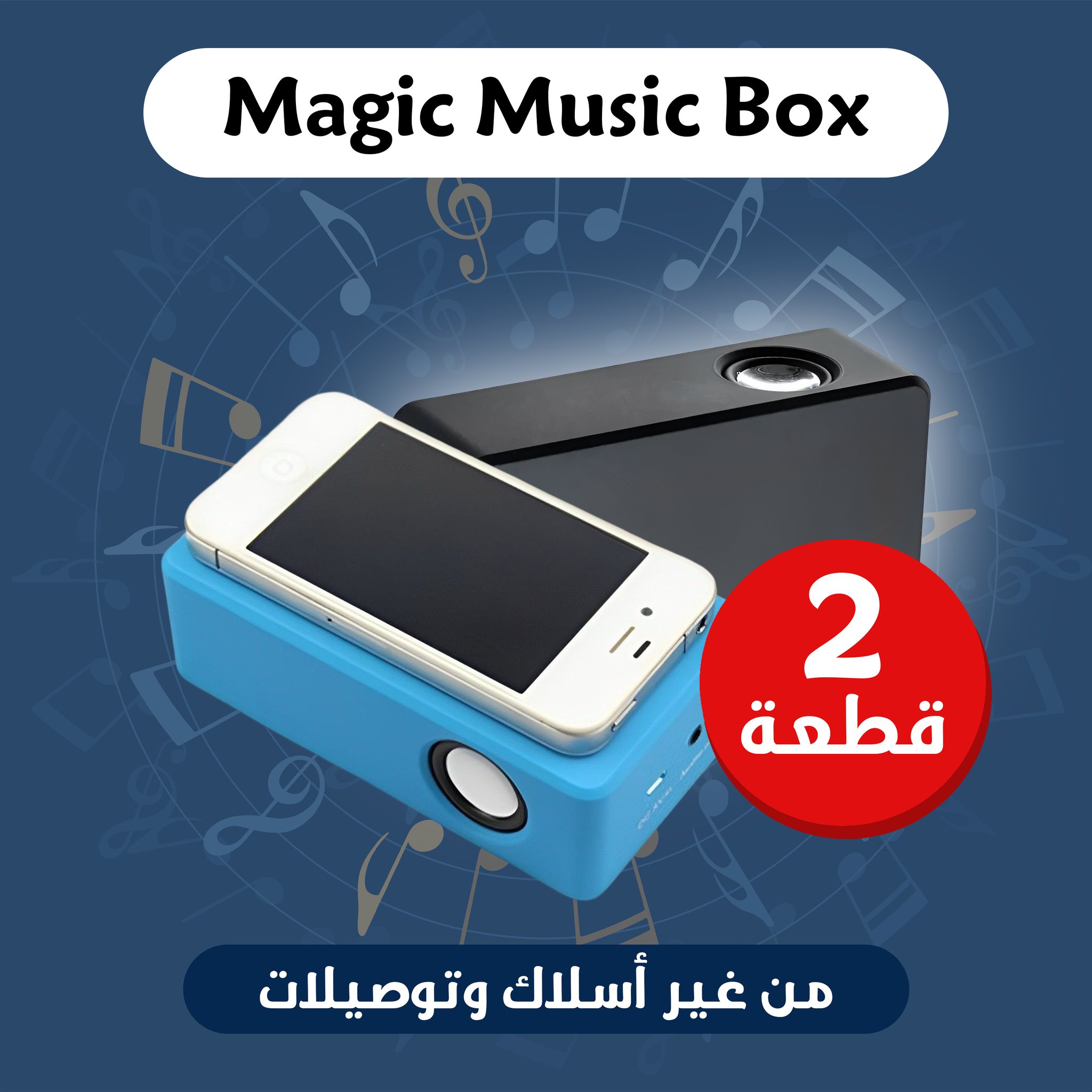 ديمو اونلاين | Faqous