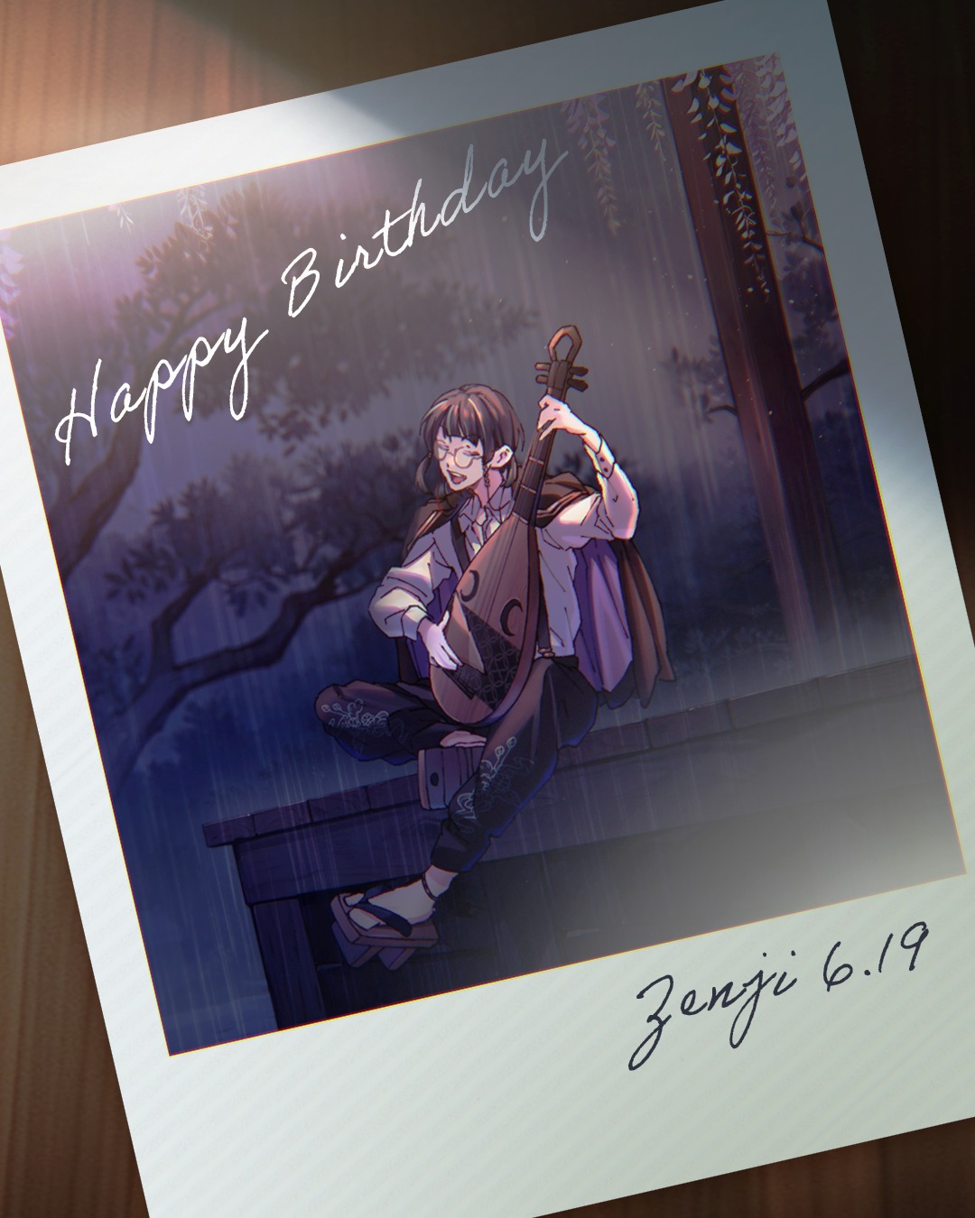 🎈HAPPY BIRTHDAY🎈 本日6月19日は、殊玉 善治の誕生日🎶