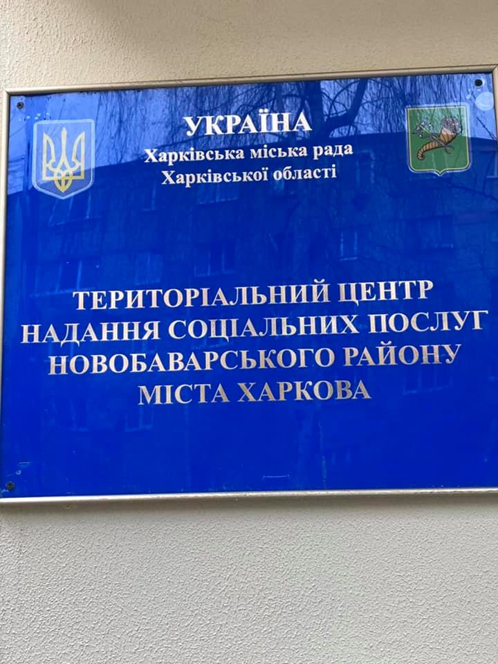 Опитування