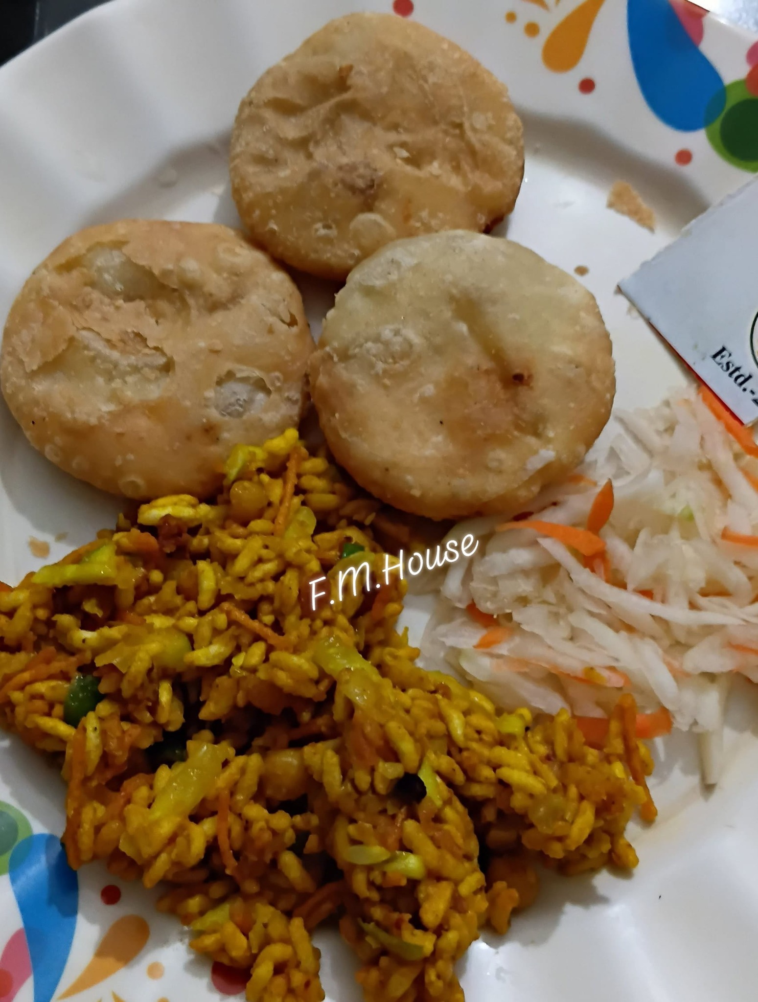 ফাতেমা মালেকা