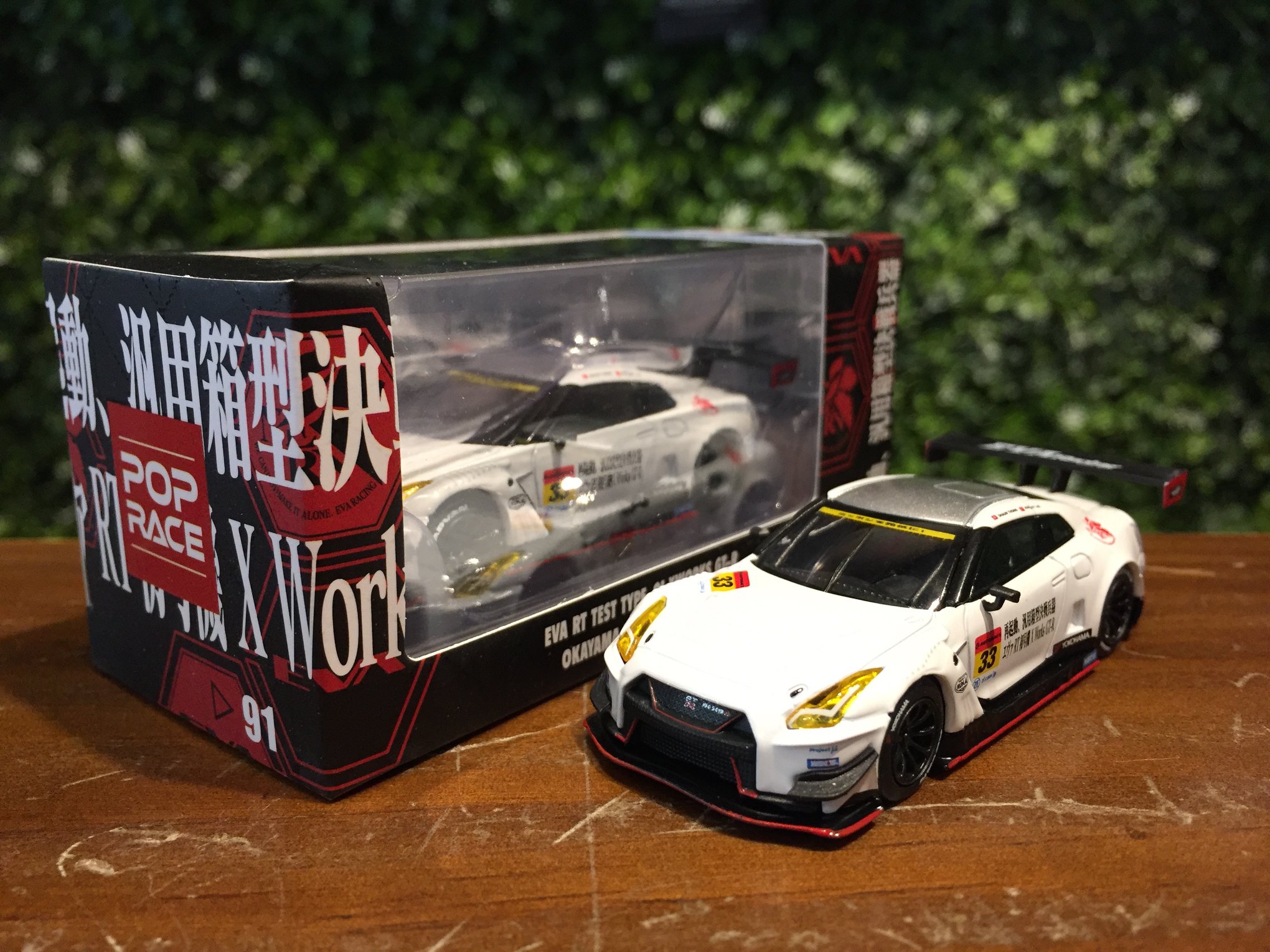 MiniGT 新到貨 New arrivals! 1/64 Aape EVA RT Test Type01 X Works
