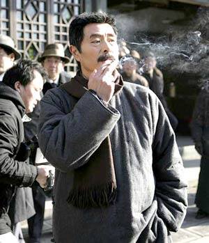中国名烟网 China Famous Cigarette