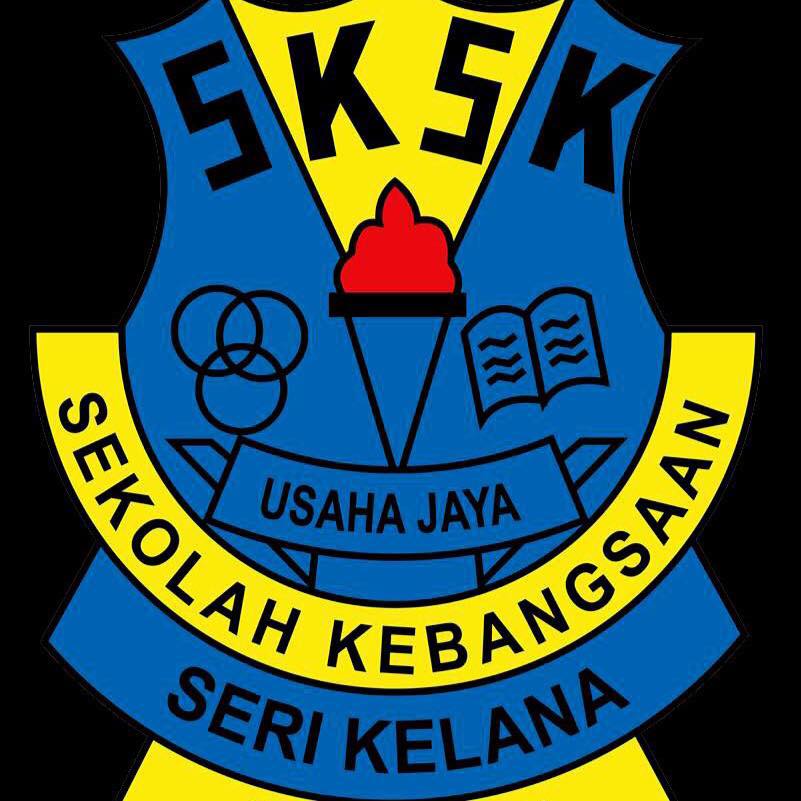 Sekolah Kebangsaan Seri Kelana Photos Facebook